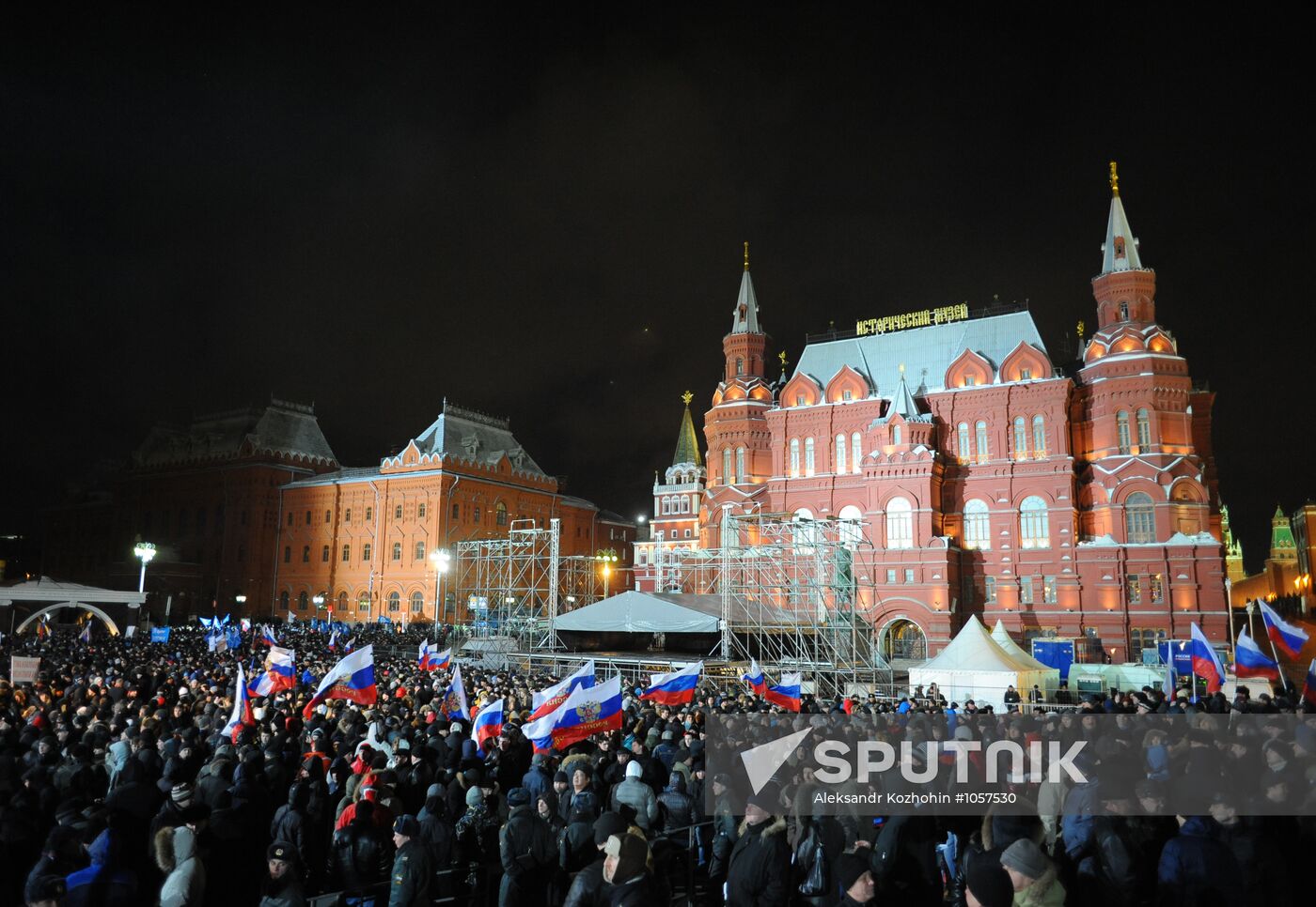 Rally in support of Vladimir Putin on Manezh Square