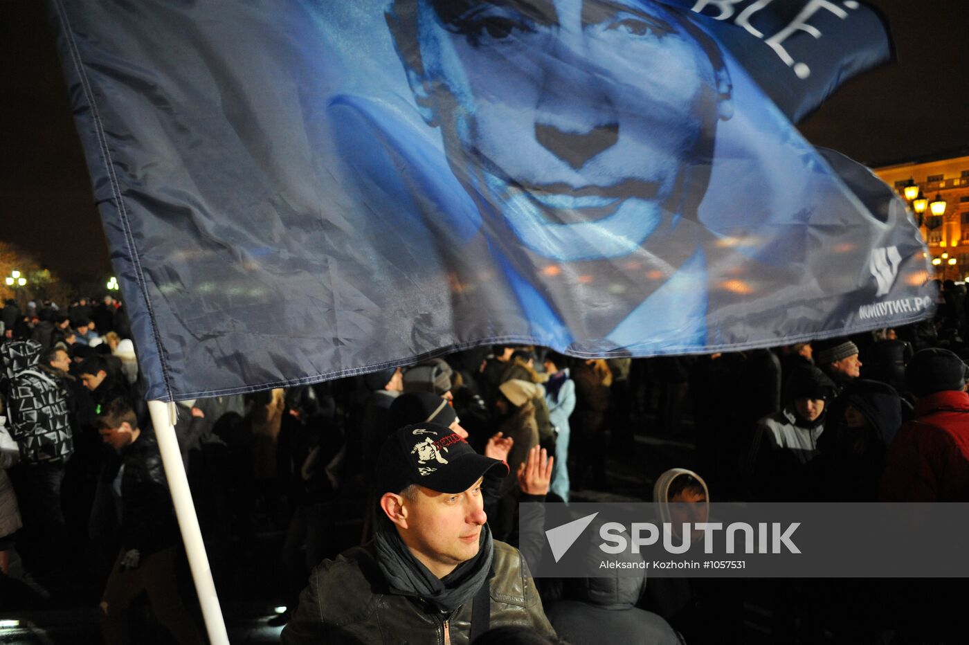 Rally in support of Vladimir Putin on Manezh Square