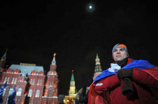 Rally in support of Vladimir Putin on Manezh Square
