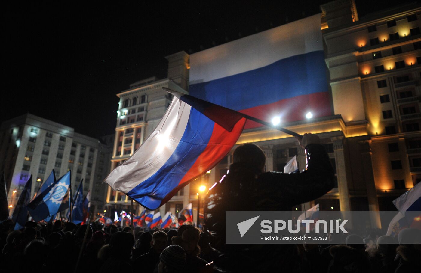 Rally in support of Vladimir Putin on Manezh Square