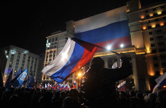 Rally in support of Vladimir Putin on Manezh Square