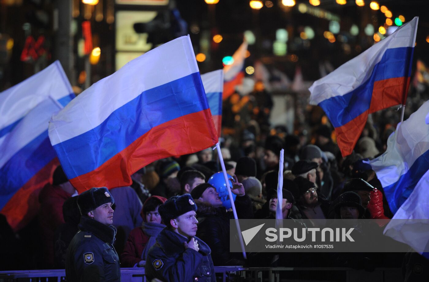 Rally in support of Vladimir Putin on Manezh Square
