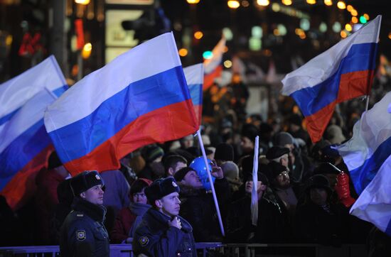 Rally in support of Vladimir Putin on Manezh Square
