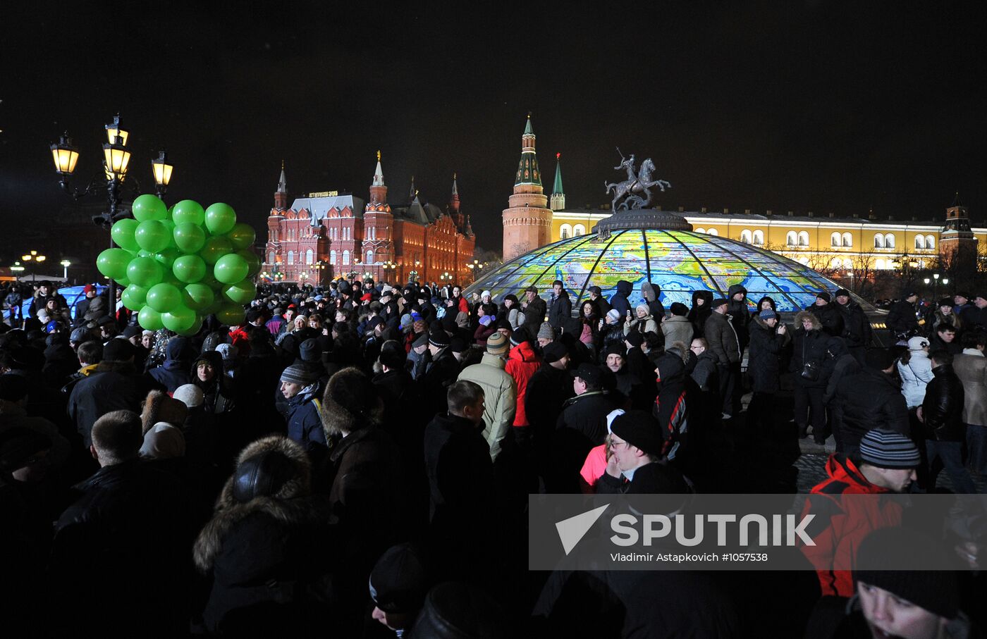 Rally in support of Vladimir Putin on Manezh Square