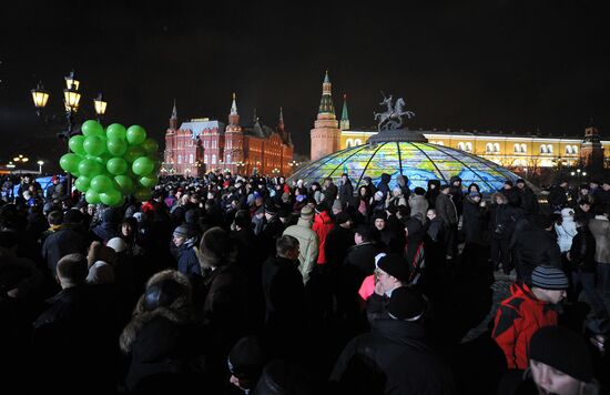Rally in support of Vladimir Putin on Manezh Square