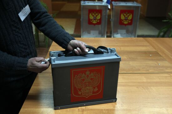 Votes counted in Veliky Novgorod
