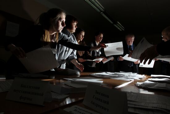 Votes counted in Veliky Novgorod