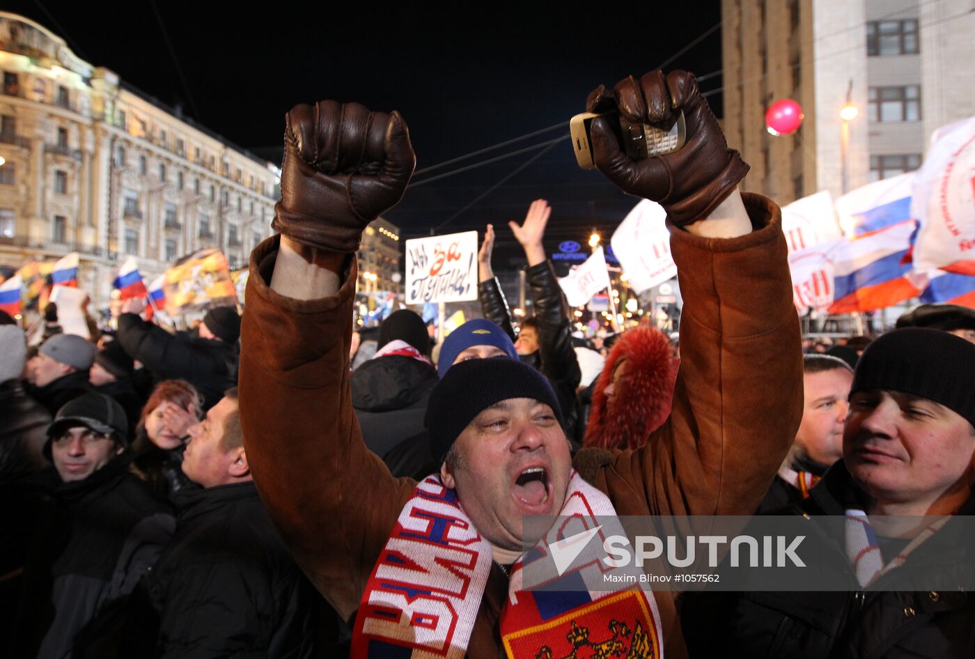 Rally supporting Vladimir Putin on Manezh Square
