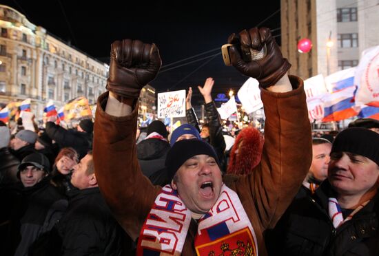 Rally supporting Vladimir Putin on Manezh Square