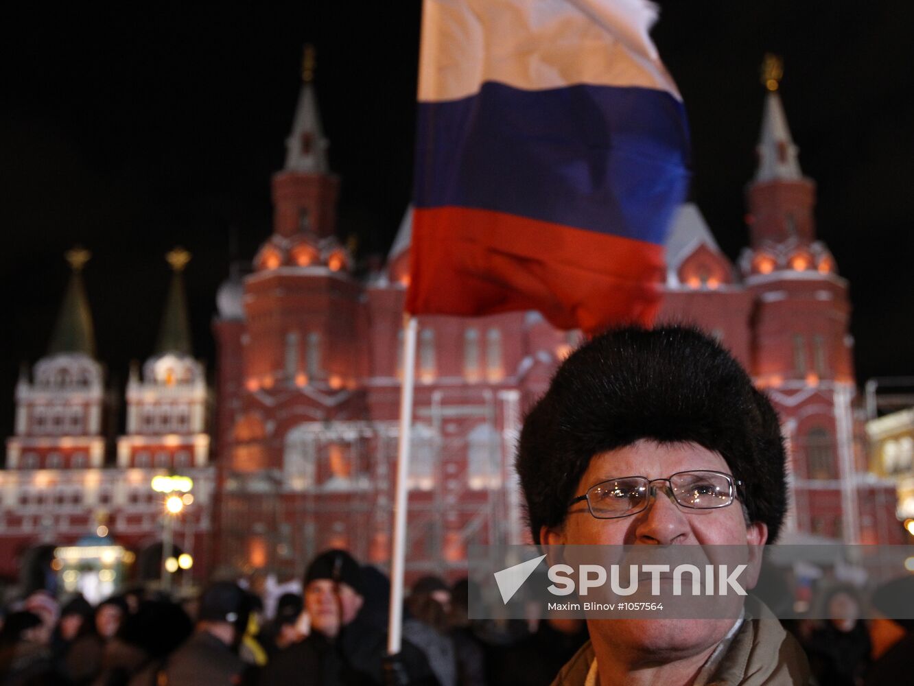 D. Medvedev and V. Putin appear at a rally on Manezh Square