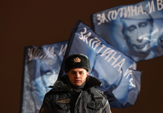 D. Medvedev and V. Putin appear at a rally on Manezh Square