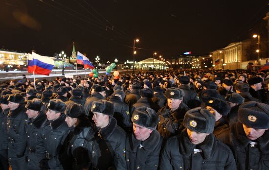 D. Medvedev and V. Putin appear at a rally on Manezh Square