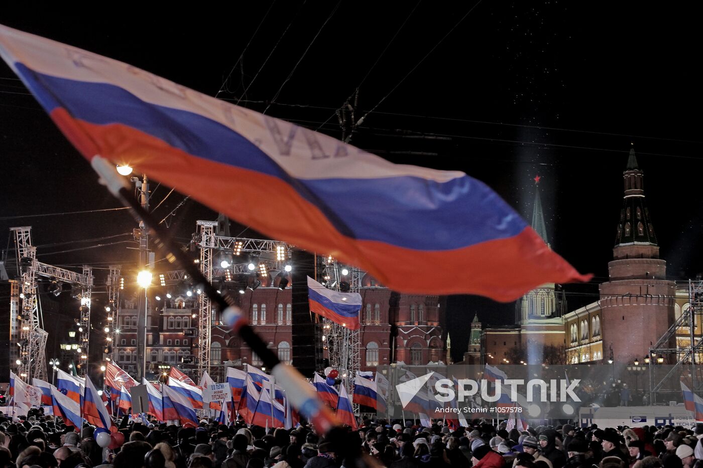 D. Medvedev and V. Putin appear at a rally on Manezh Square