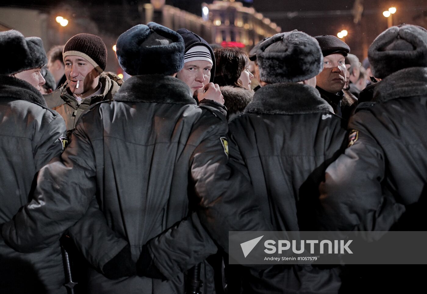 Rally in support of Vladimir Putin on Manezh Square