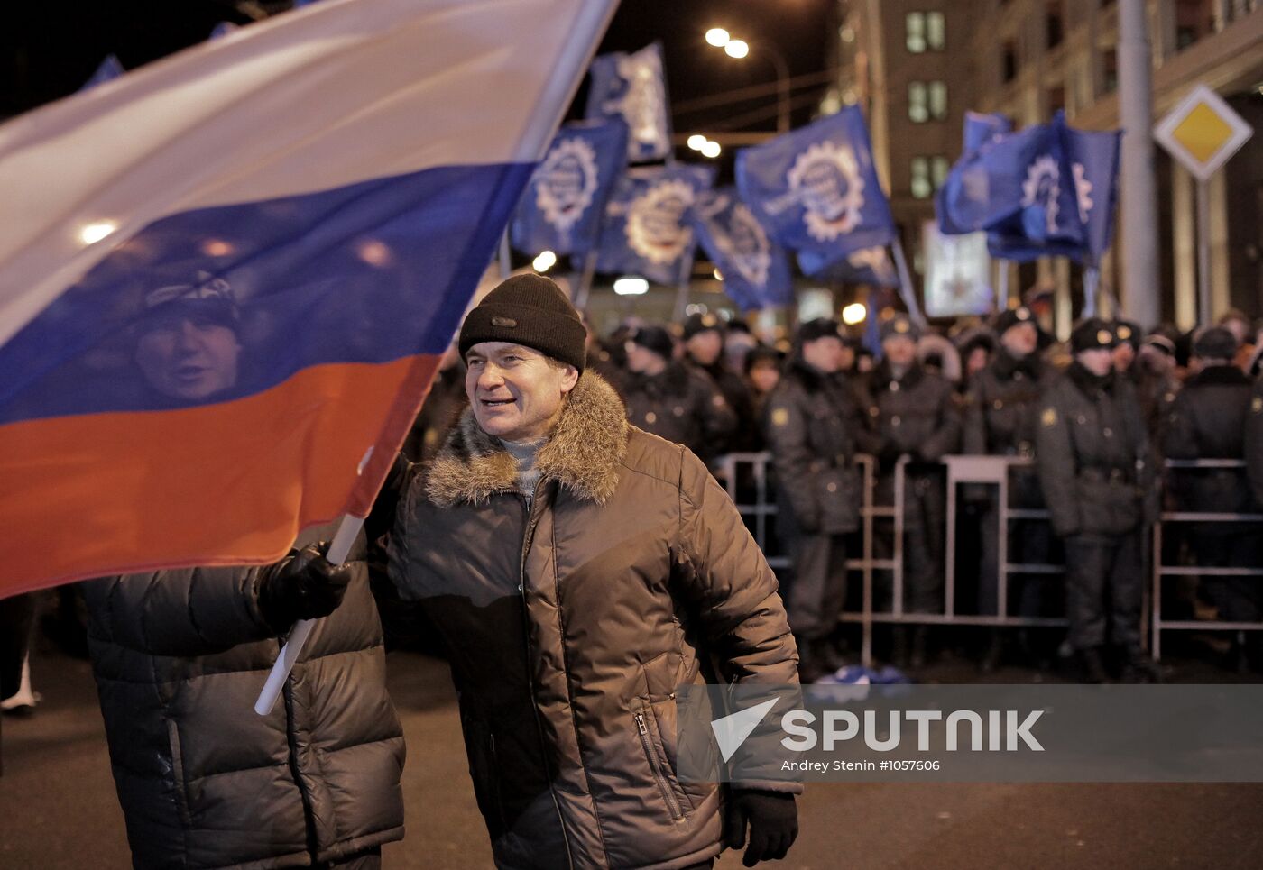 D. Medvedev and V. Putin appear at a rally in Manege Square