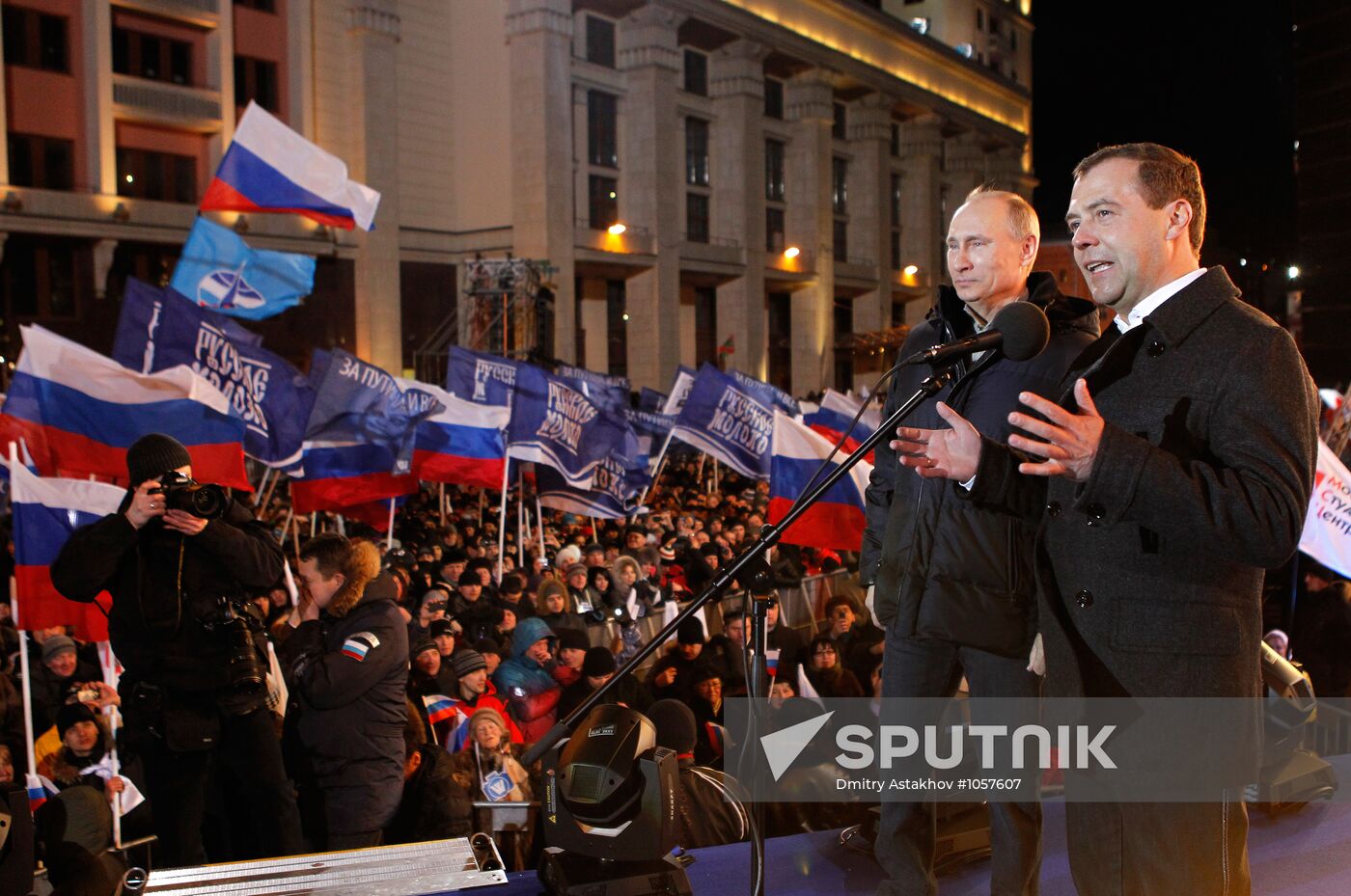 D. Medvedev and V. Putin appear at a rally in Manege Square