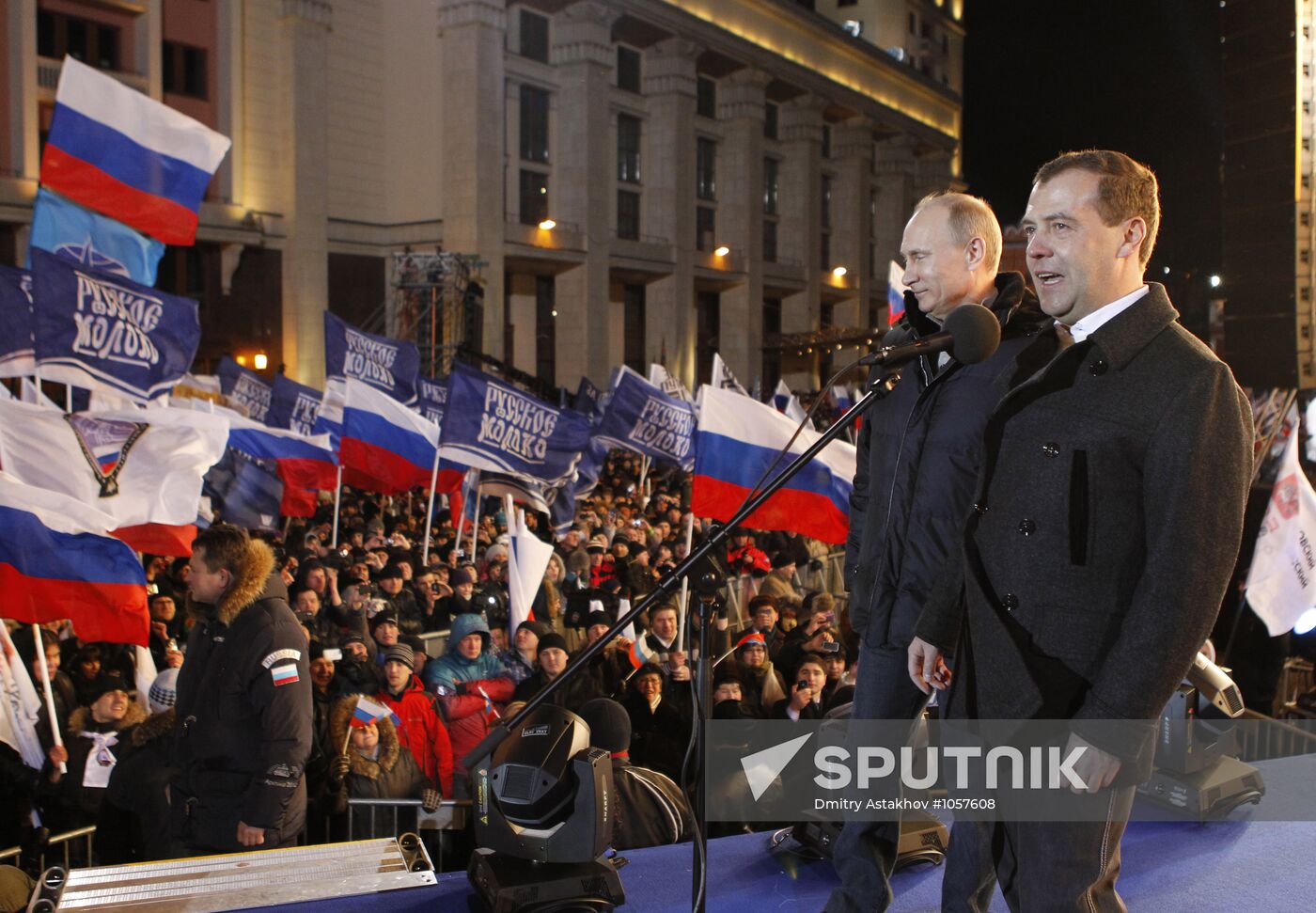 D. Medvedev and V. Putin appear at a rally in Manege Square