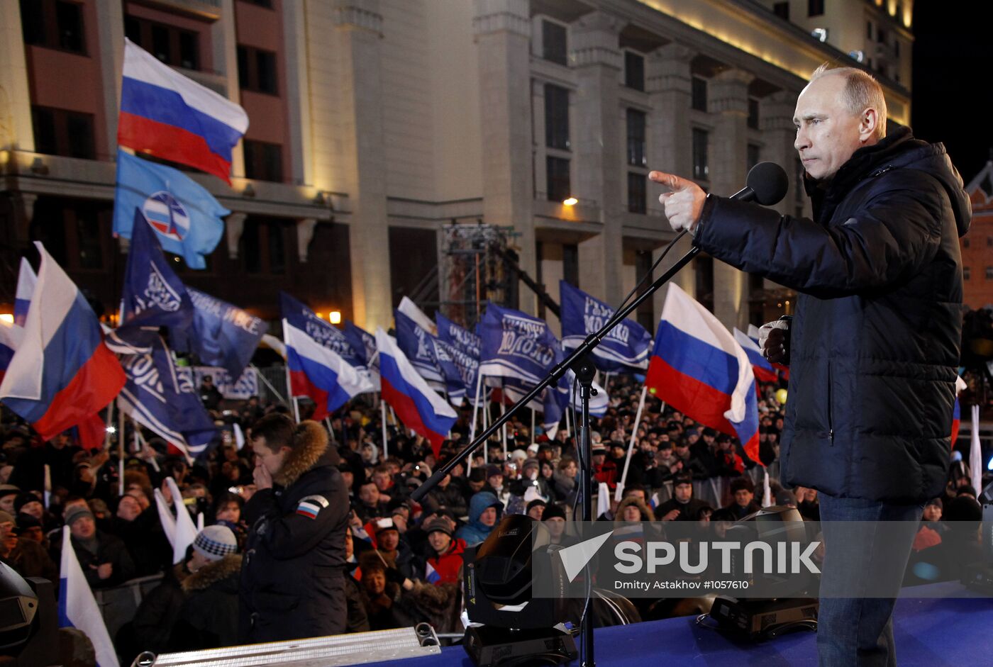 D. Medvedev and V. Putin appear at a rally in Manege Square