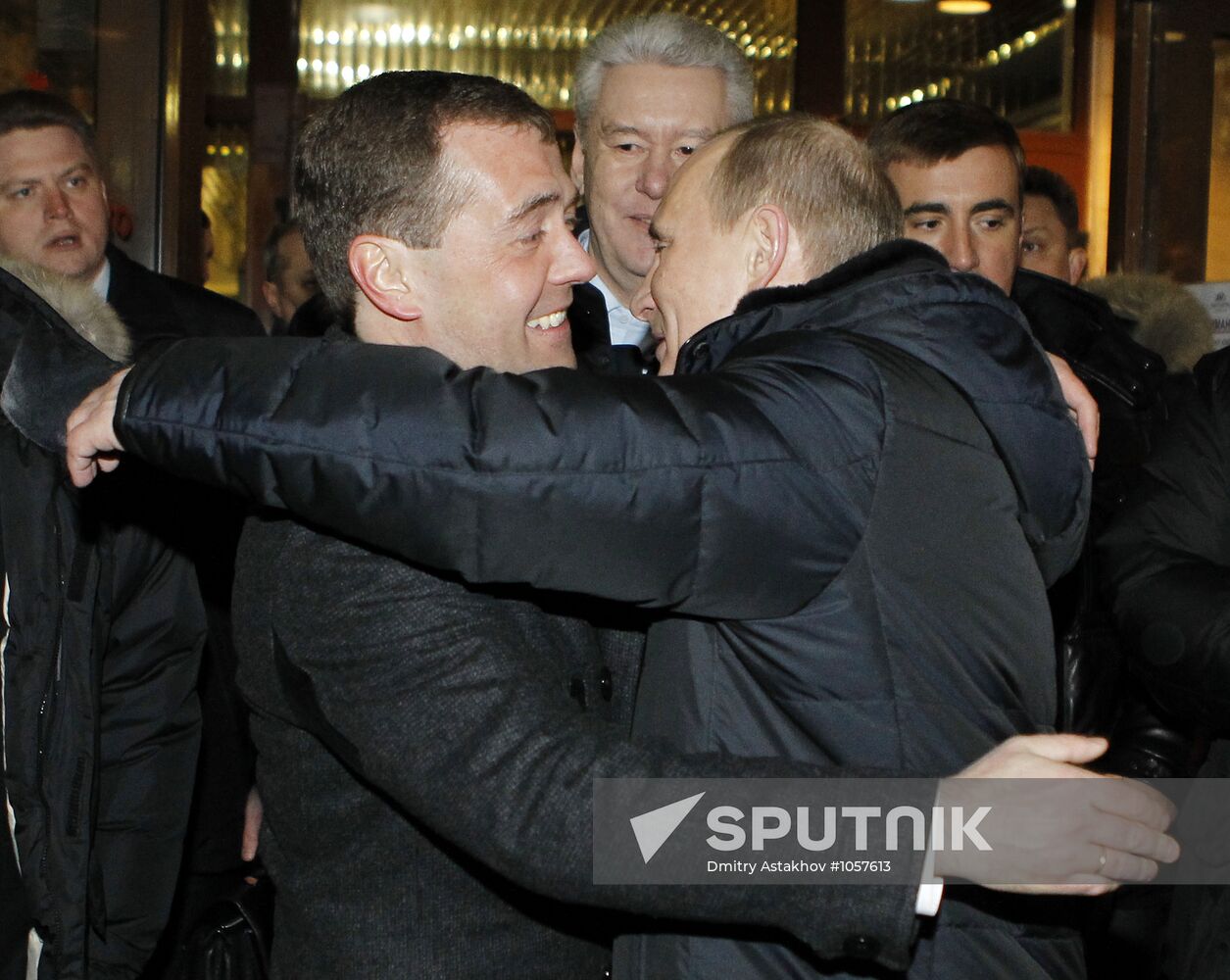 D. Medvedev and V. Putin appear at a rally in Manege Square