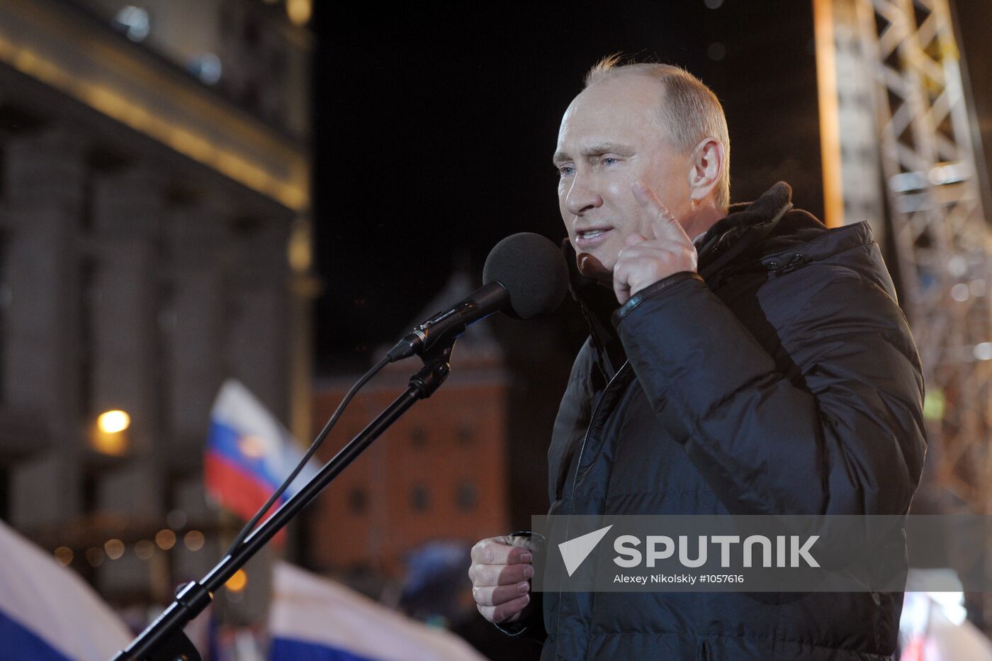 D. Medvedev and V. Putin appear at a rally in Manege Square