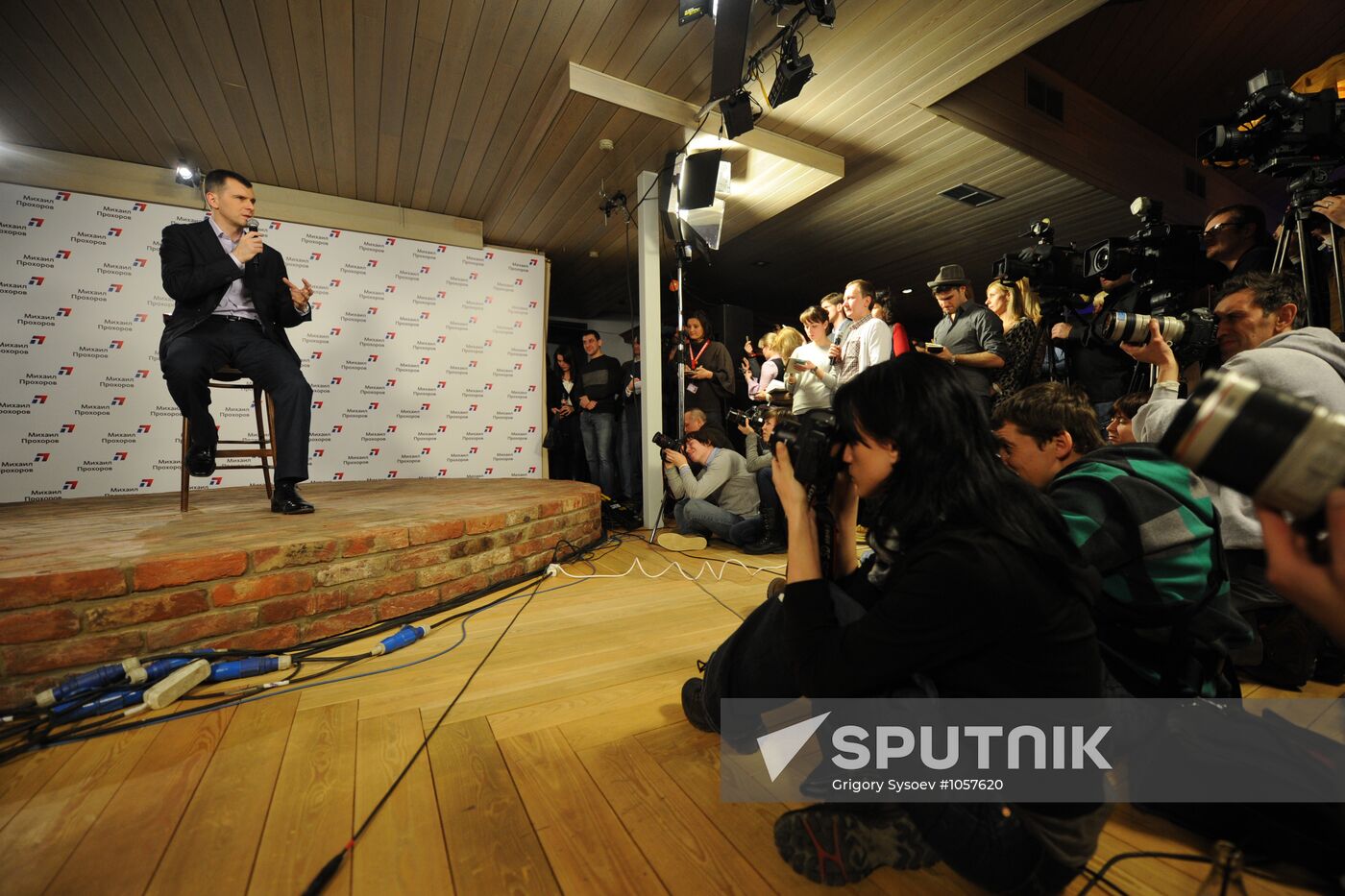 Presidential candidate Mikhail Prokhorov's campaign headquarters