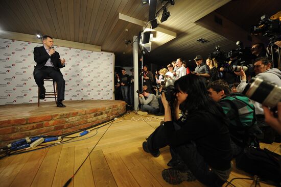 Presidential candidate Mikhail Prokhorov's campaign headquarters