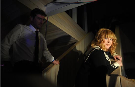 Presidential candidate Mikhail Prokhorov's campaign headquarters