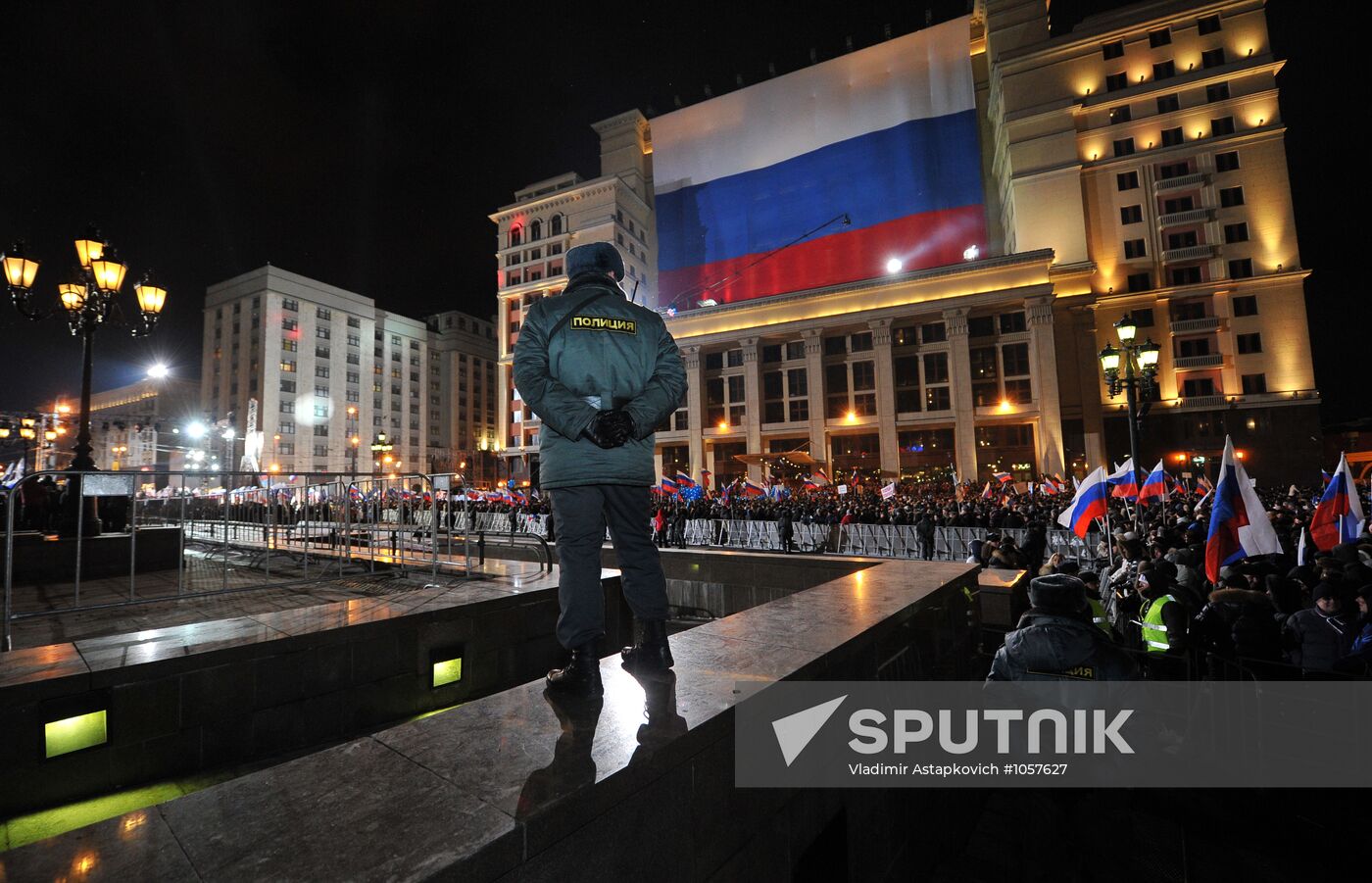 D. Medvedev and V. Putin appear at a rally on Manezh Square