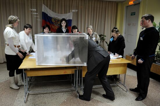 Vote counting at presidential election in Russia