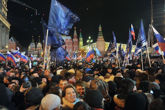 Rally in support of Vladimir Putin on Manezh Square