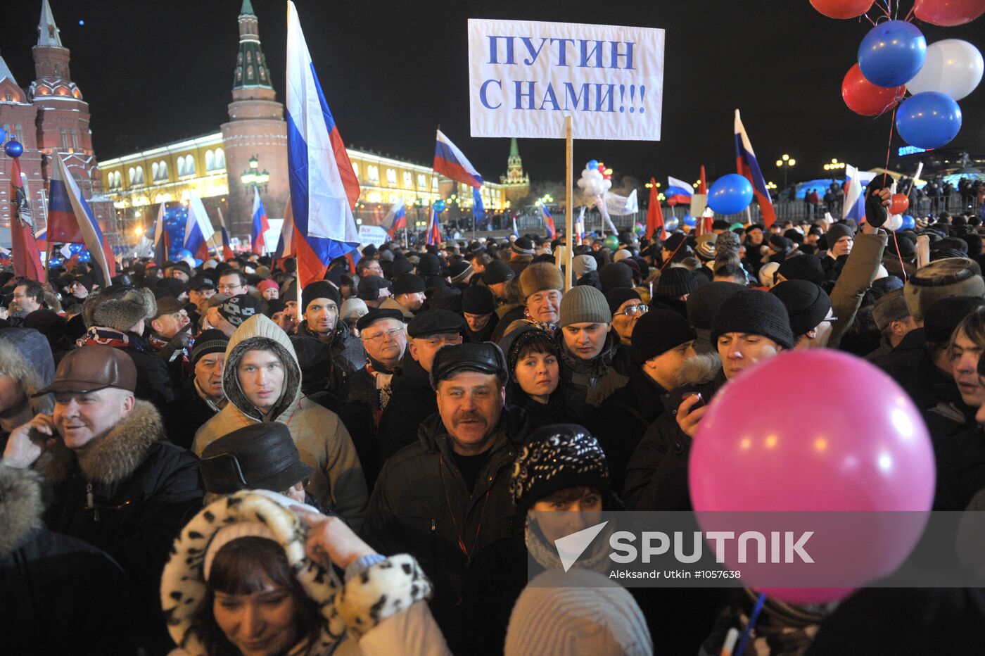 Rally in support of Vladimir Putin on Manezh Square
