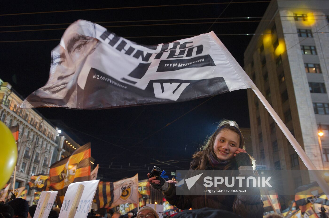 Rally in support of Vladimir Putin on Manezh Square