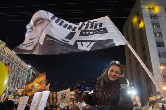 Rally in support of Vladimir Putin on Manezh Square