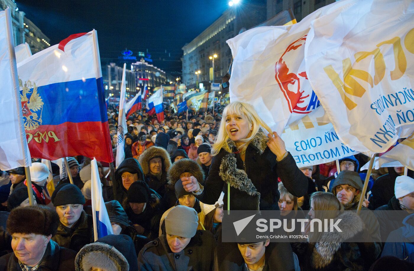 Rally in support of Vladimir Putin on Manezh Square