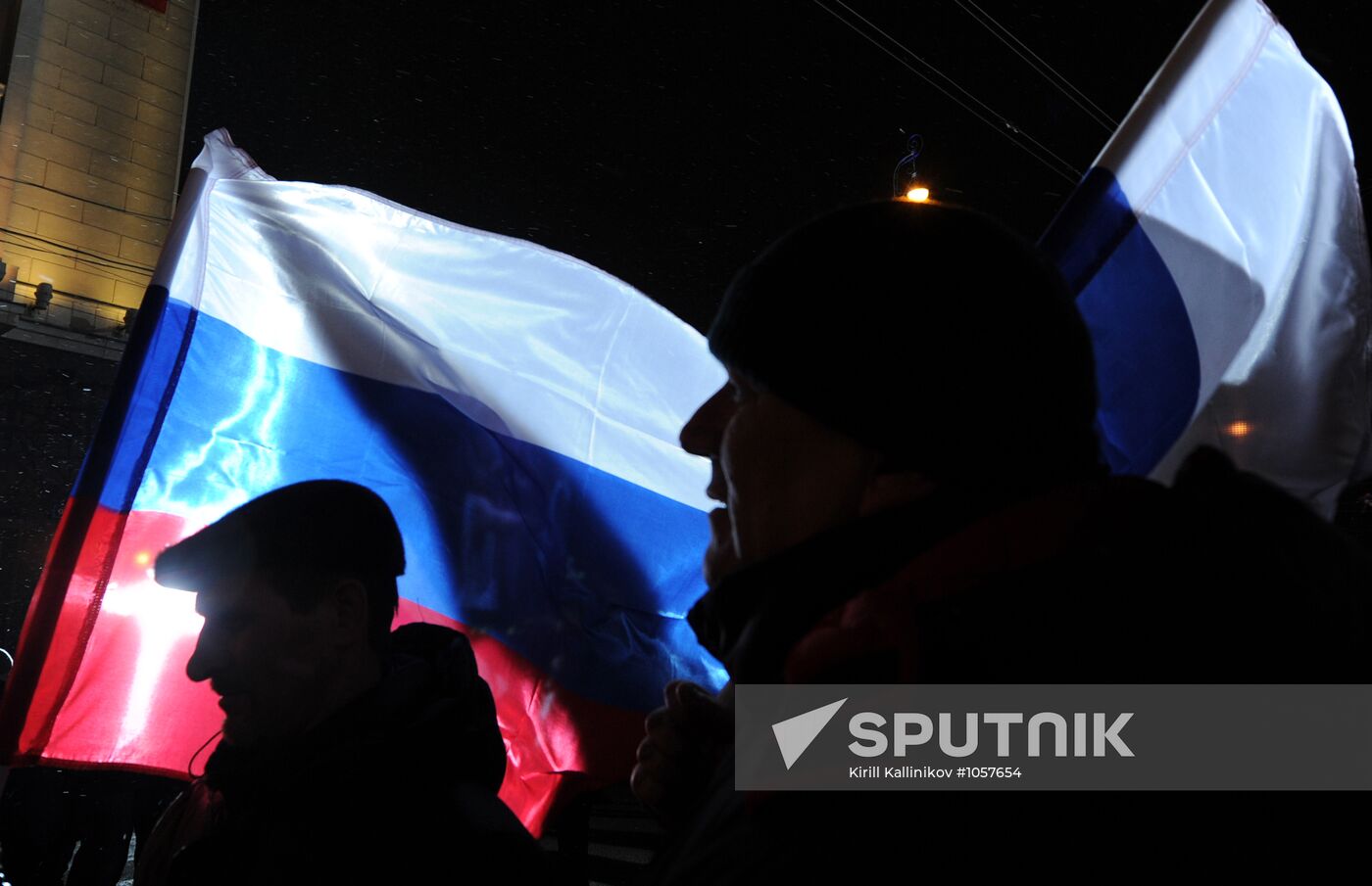 Rally in support of Vladimir Putin on Manezh Square