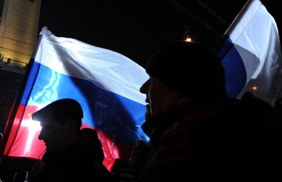 Rally in support of Vladimir Putin on Manezh Square
