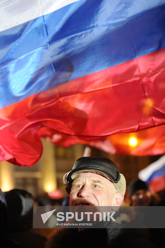 Rally in support of Vladimir Putin on Manezh Square