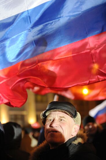 Rally in support of Vladimir Putin on Manezh Square