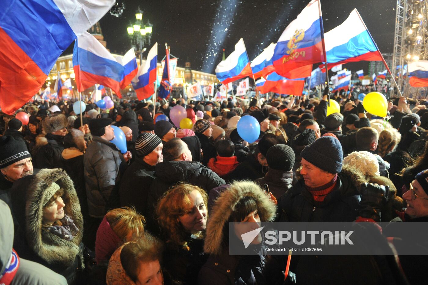 Rally in support of Vladimir Putin on Manezh Square