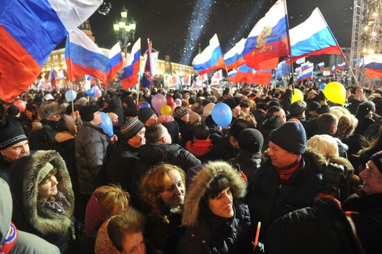 Rally in support of Vladimir Putin on Manezh Square