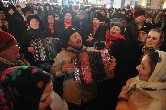 Rally in support of Vladimir Putin on Manezh Square