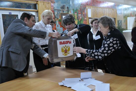 Counting votes in Russian presidential election