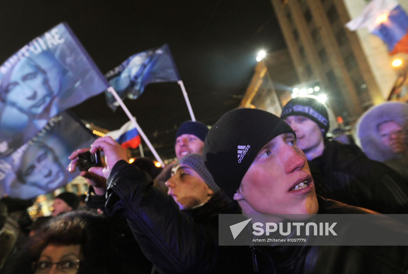 Rally in support of Vladimir Putin on Manezh Square