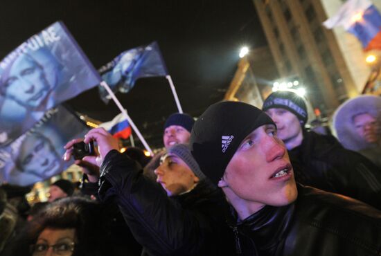 Rally in support of Vladimir Putin on Manezh Square