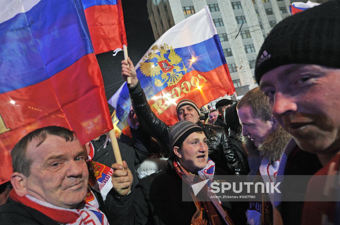 Rally in support of Vladimir Putin on Manezh Square