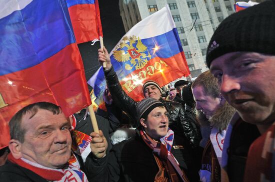 Rally in support of Vladimir Putin on Manezh Square