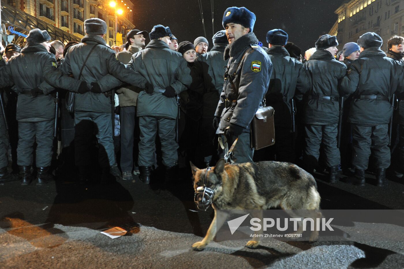 Rally in support of Vladimir Putin on Manezh Square
