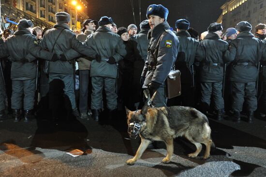 Rally in support of Vladimir Putin on Manezh Square