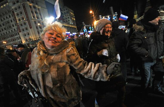 Rally in support of Vladimir Putin on Manezh Square