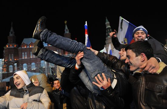 Rally in support of Vladimir Putin on Manezh Square